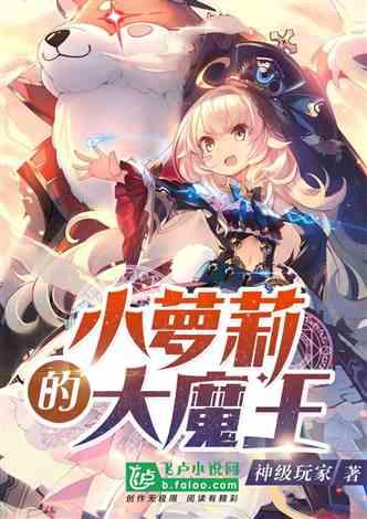 物极必反,致佛对战致魔,场面惊心动魄!-问答类网站,高效解答,快速获取信息