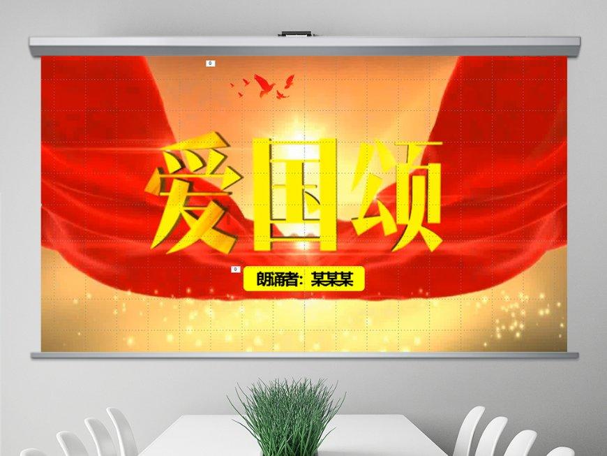 冰球突破游戏网站